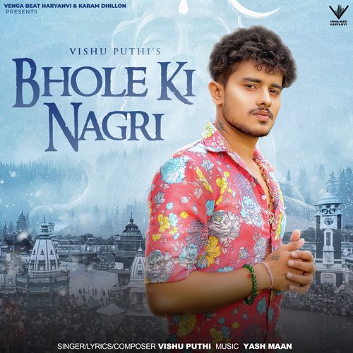 Bhole Ki Nagri Vishu Puthi MP3 Download