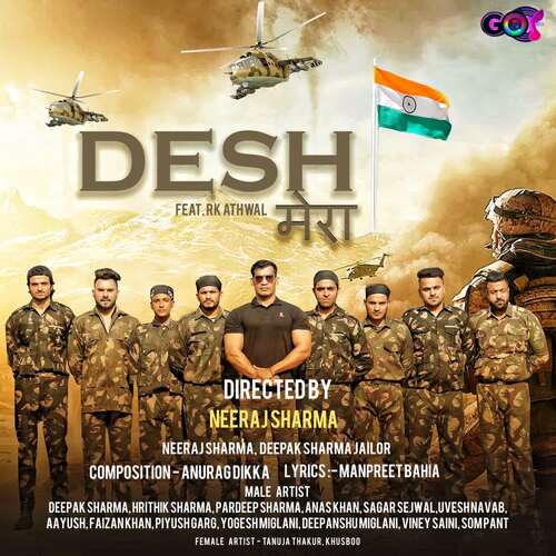 Desh Mera Neeraj Sharma MP3 Download