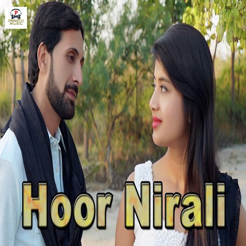 Hoor Nirali Sandeep Saharan MP3 Download