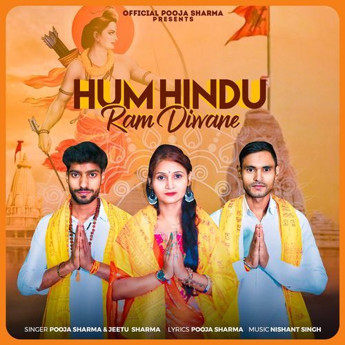 Hum Hindu Ram Divane Pooja Sharma MP3 Download