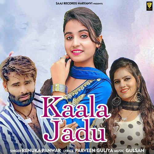 Kaala Jadu Renuka Panwar MP3 Download