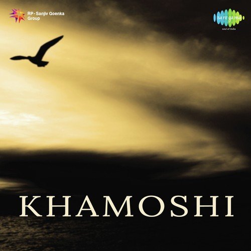 Sundar Singh Songs MP3 Download