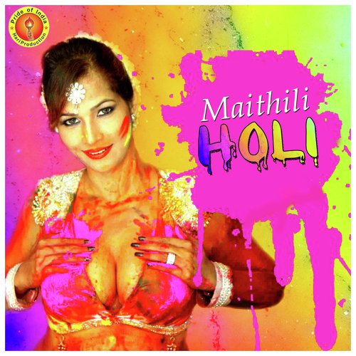 Meenu Mishra Songs MP3 Download