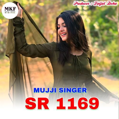 Mujji Singer SR 1169 Manish Music Mewati MP3 Download