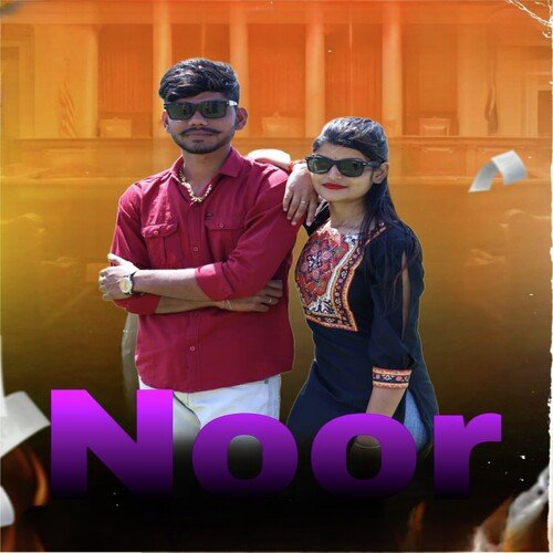 Noor Nanakpur Wala MP3 Download
