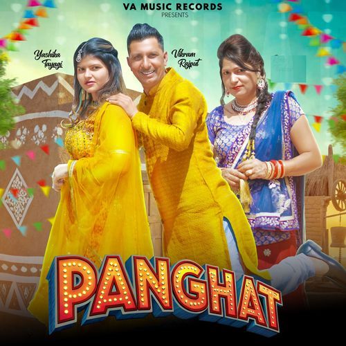 Panghat Jaiveer Thakur MP3 Download