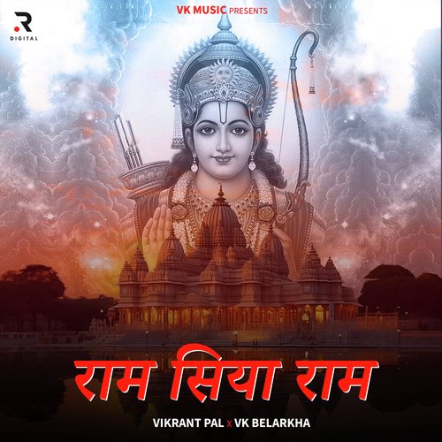 Ram Siya Ram Vk Belarkha MP3 Download