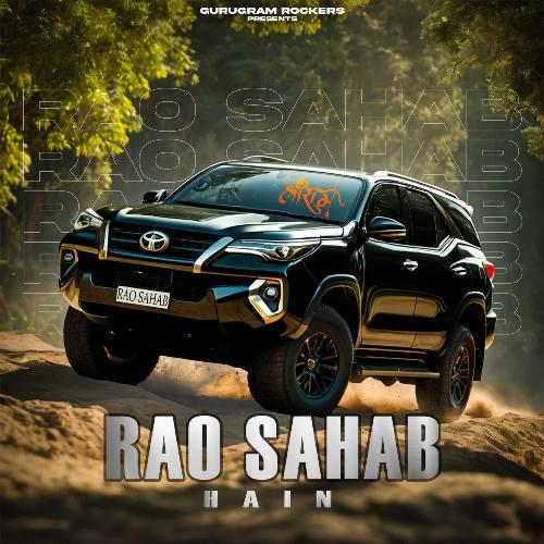 Rao Sahab Hain Ravi Yaduvanshi MP3 Download