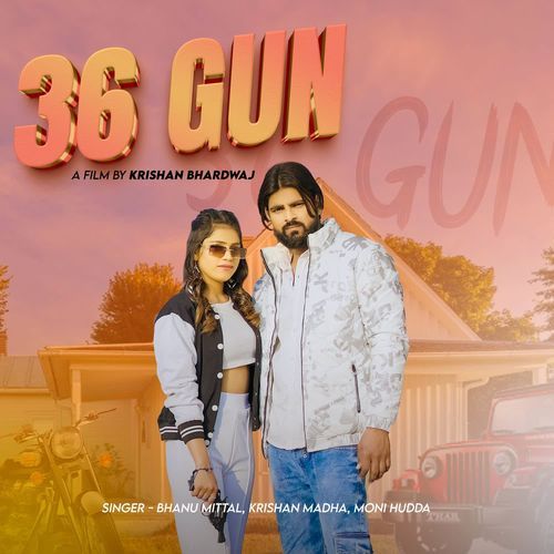 36 Gun Krishan Madha MP3 Download