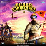 Harry Baweja Songs MP3 Download