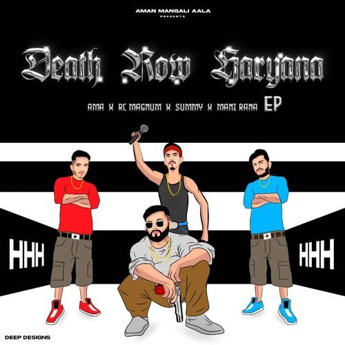 Under Spotlight Summy MP3 Download
