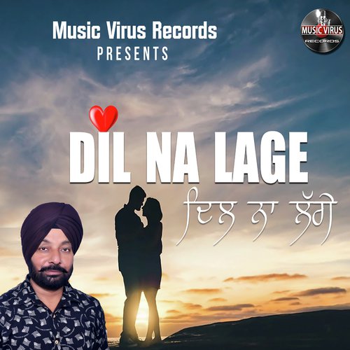 Jaspal Rana Songs MP3 Download