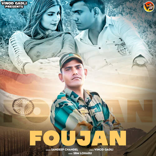 Faujan Sandeep Chandel MP3 Download