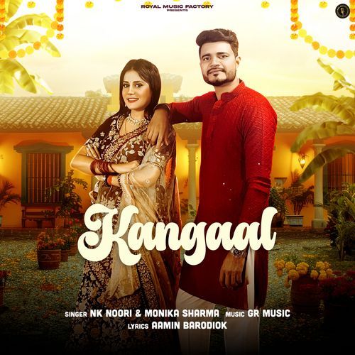 Kangaal Nk Noori MP3 Download