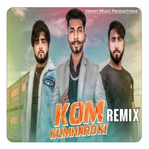 Kom Kumharo Ki (Remix) Vissu Prajapati ( MP3 Download