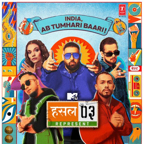 Haryane Aale Badal MP3 Download