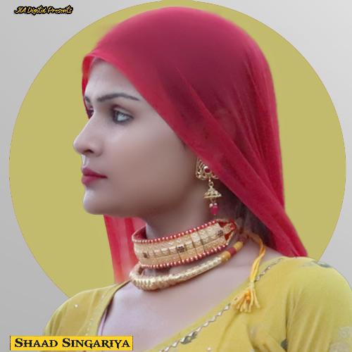 Matki Footgi Shaad Singariya MP3 Download
