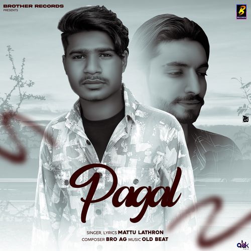 Pagal Mattu Lathron MP3 Download