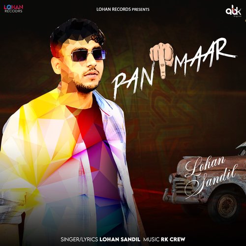 Panimaar Lohan Sandil MP3 Download