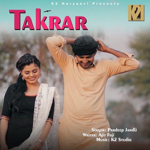 Takrar Pardeep Jhandli MP3 Download