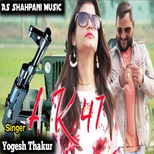 Ak 47 (haryanvi) Yogesh Thakur MP3 Download
