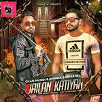 Bhinda Bawakhel Songs MP3 Download