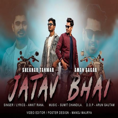 Jatav Bhai Bhai Ankit Rana MP3 Download