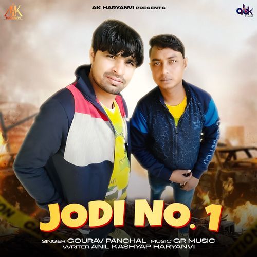 Jodi No 1 Gourav Panchal MP3 Download