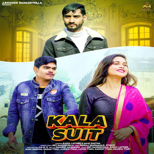 Kala Suit Jeet Bansdeiwala MP3 Download