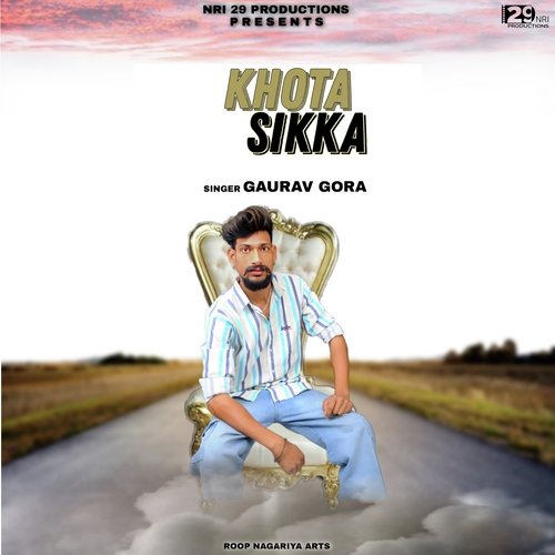 Khota Sikka Gaurav Gora MP3 Download