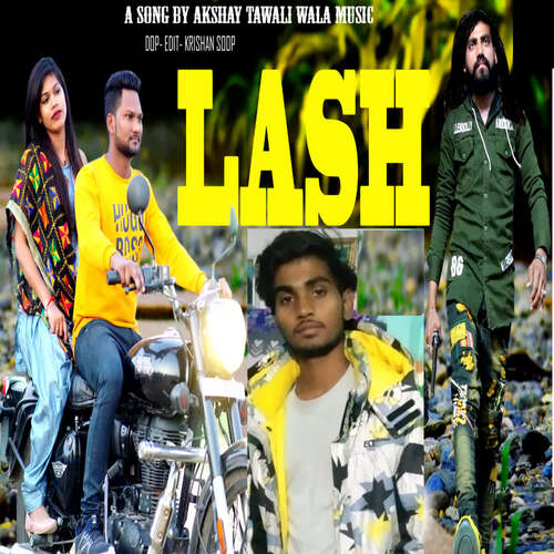 Lash Akshay Tawli Wala MP3 Download