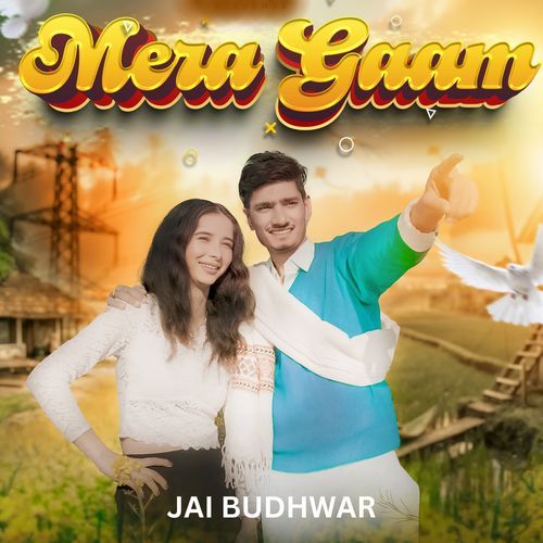 Mera Gaam Jai Budhwar MP3 Download
