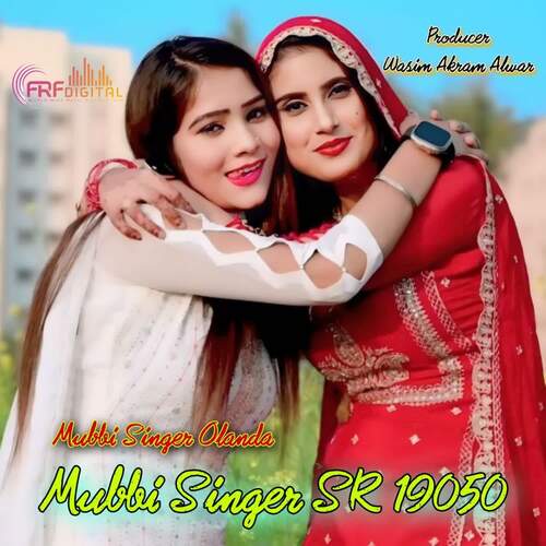 Mubbi Singer SR 19050 Mubbi Singer Olanda MP3 Download