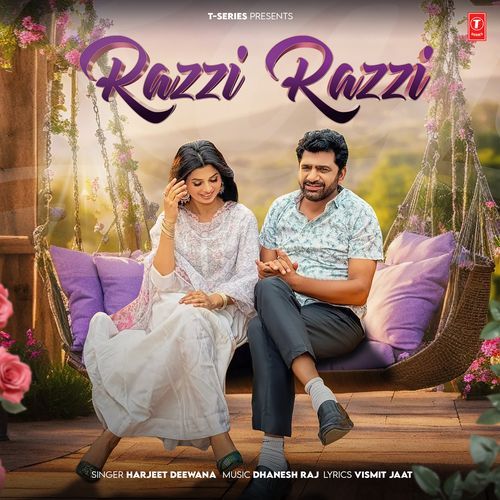 Razzi Razzi Dhanesh Raj MP3 Download