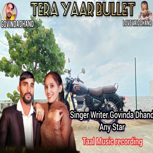 Tere Yaar Ne Bullet Govinda Dhand MP3 Download