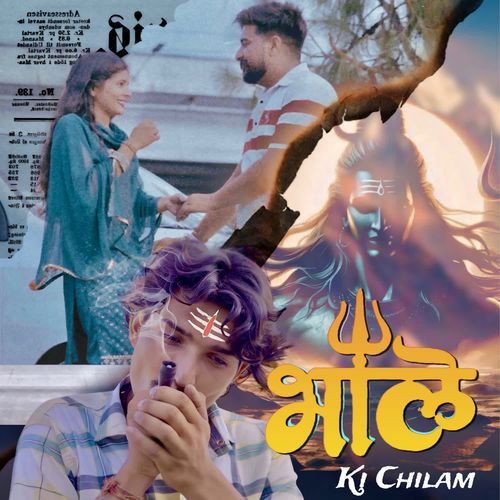 Bhole Ki Chilam Manish dhiman MP3 Download