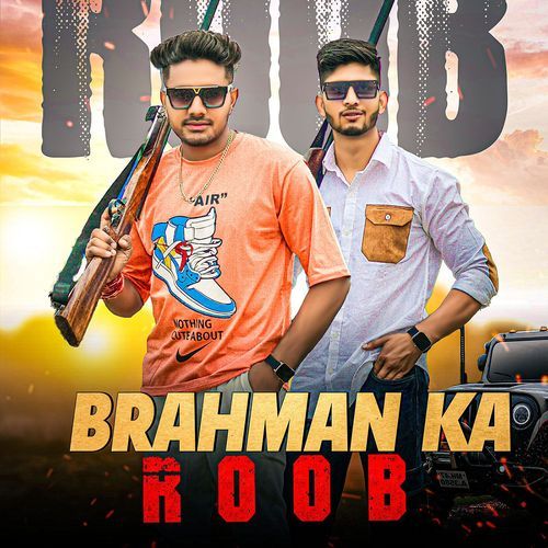 Brahman Ka Roob KP Rao MP3 Download