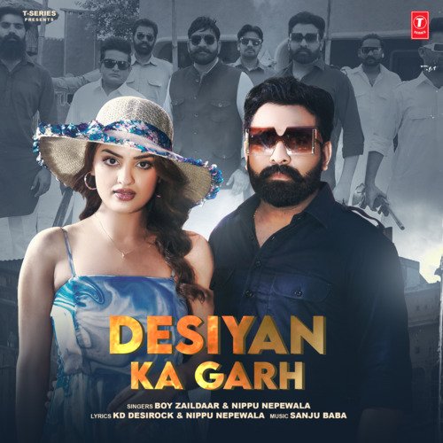 Desiyan Ka Garh Nippu Nepewala MP3 Download