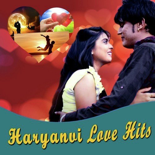 Haryanvi Love Hits Manju Bala MP3 Download