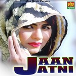 Seenam Katholic Songs MP3 Download