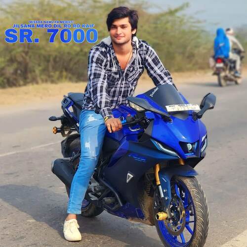 Jilsana Mero Dil Ro Ro Kaif SR 7000 Missha Nawliya Mewati MP3 Download