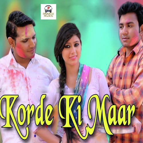 Korde Ki Maar Sandeep Channdal MP3 Download