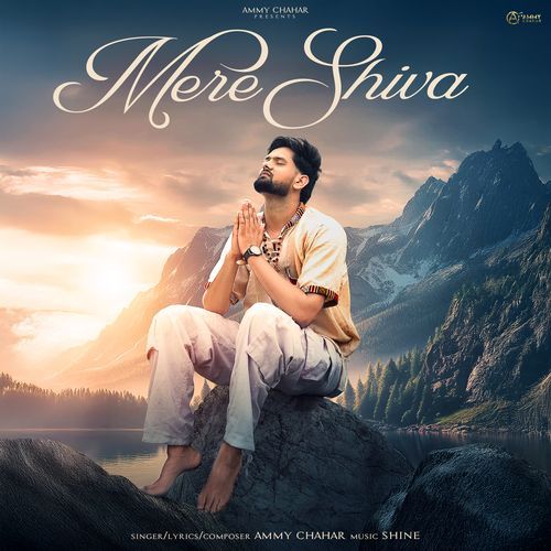 Mere Shiva Shine MP3 Download