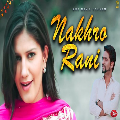 Nakhra Rani Raju Punjabi MP3 Download