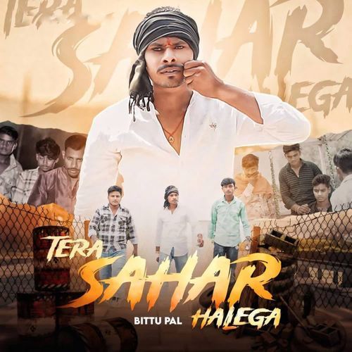 Tera Sahar Halega Bittu Pal MP3 Download