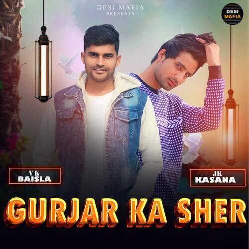 Gurjar Ka Sher Jk Kasana MP3 Download