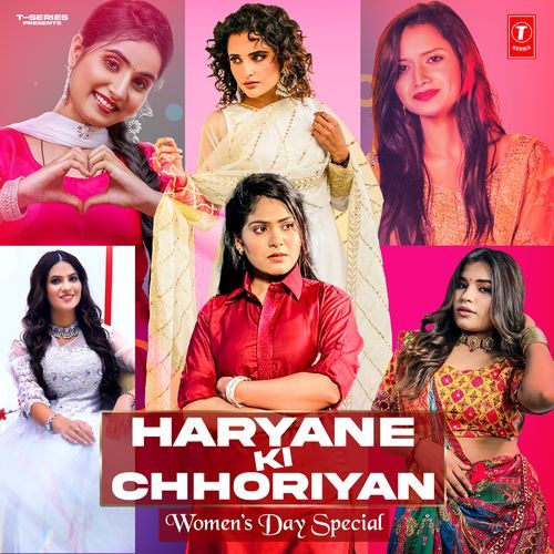 Haryane Ki Chhoriyan (Women's Day Special ) Manisha Sharma MP3 Download