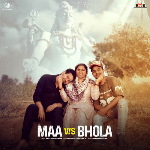 Maa Vs Bhola Mukesh Gujrania MP3 Download