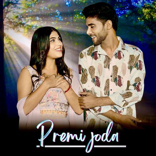 Premi Joda Kajal Haryana MP3 Download