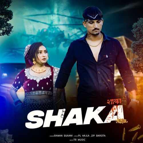 Shaka Raman Buaani MP3 Download
